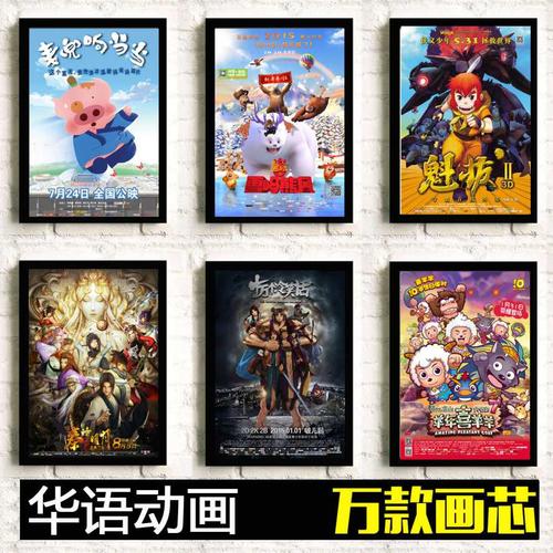 青河大学学生卡