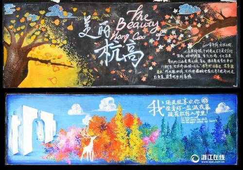 下莱茵应用技术大学传媒毕业证